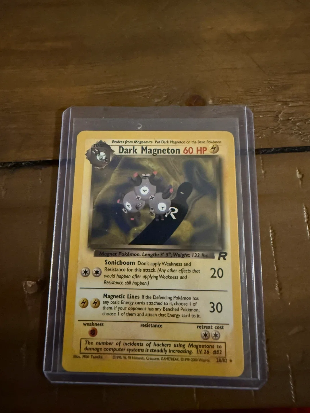 Dark Magneton Pokémon Card thumbnail