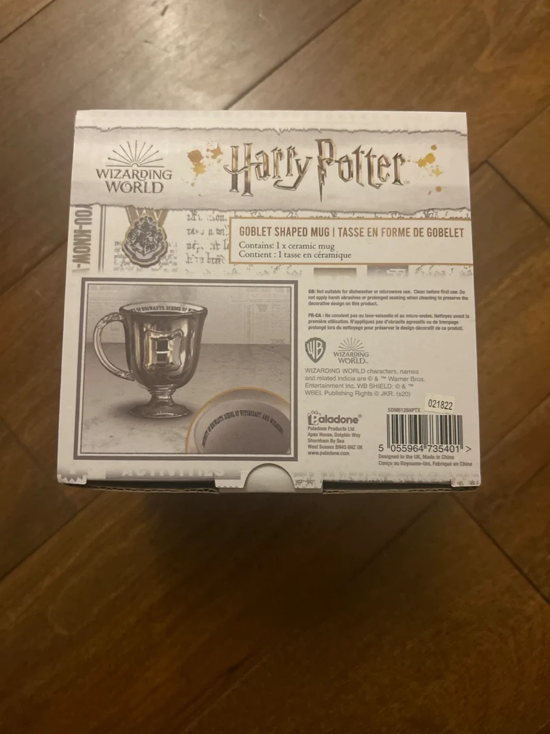 Harry Potter goblet shaped mug image indicator(3)