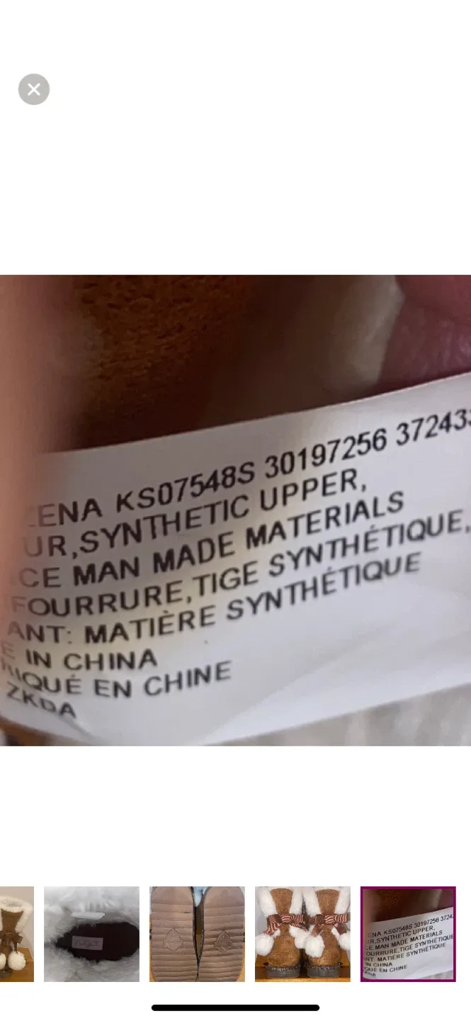 Sugar Brown Winter Boots with Pom Poms image indicator(7)