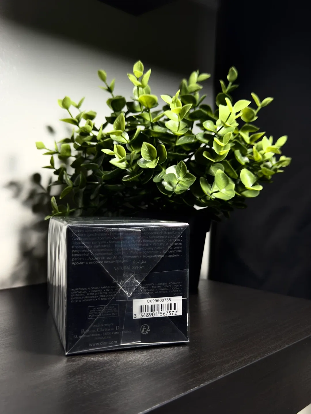 Dior Sauvage Elixir 60 mL — Brand New image indicator(2)