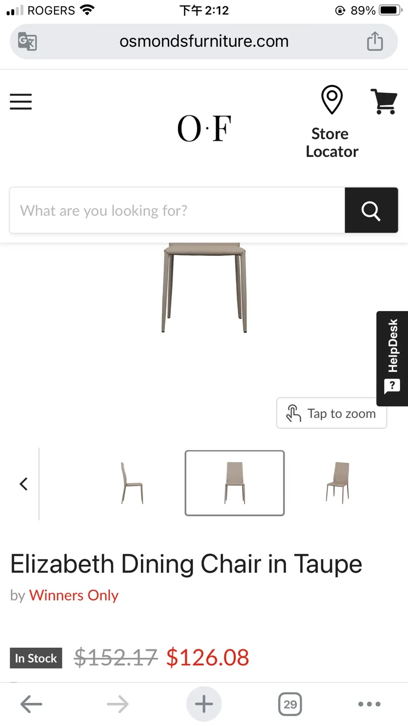 *Brand New*  6pc..Elizabeth Dining Chair in Taupe image indicator(5)