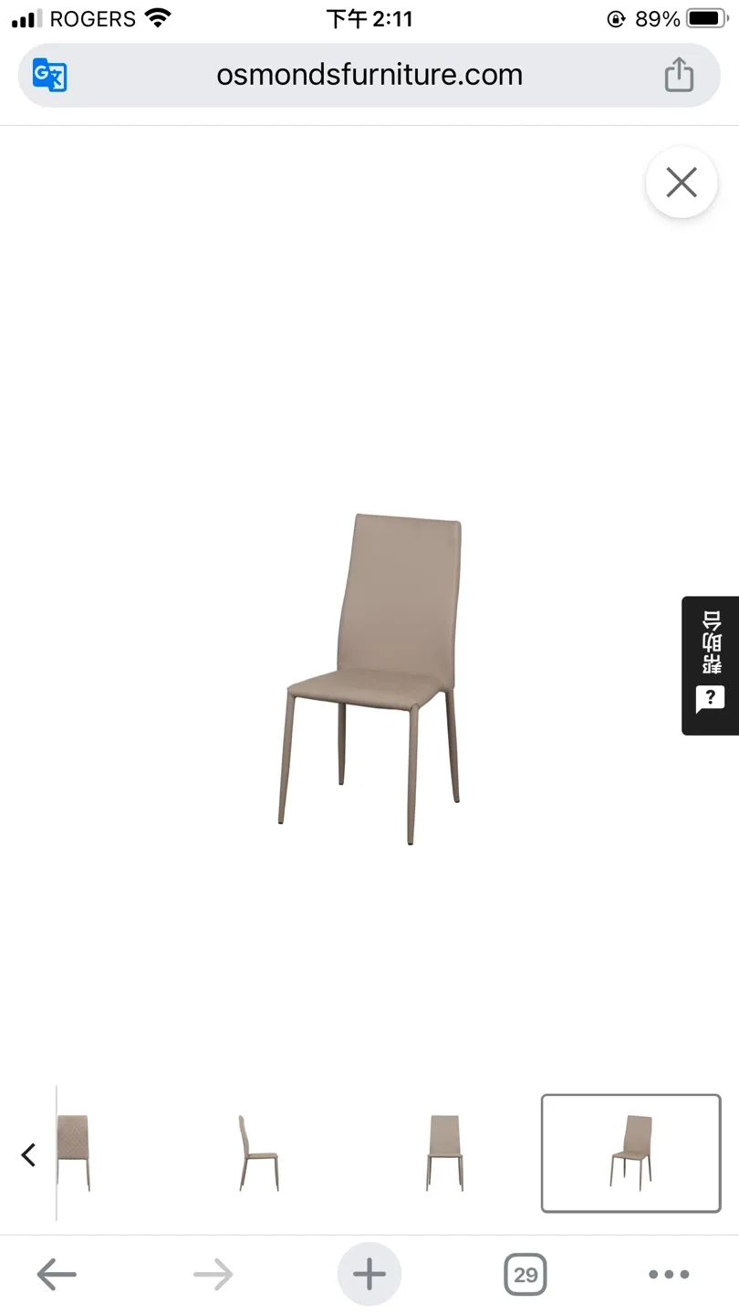 *Brand New*  6pc..Elizabeth Dining Chair in Taupe image indicator(4)