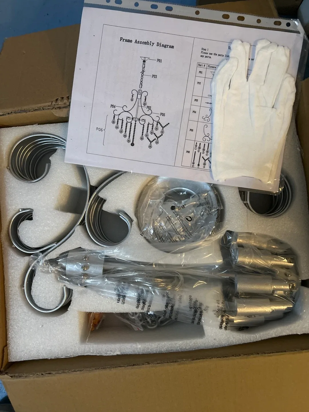 Wuzups Lighting Fixture image indicator(2)