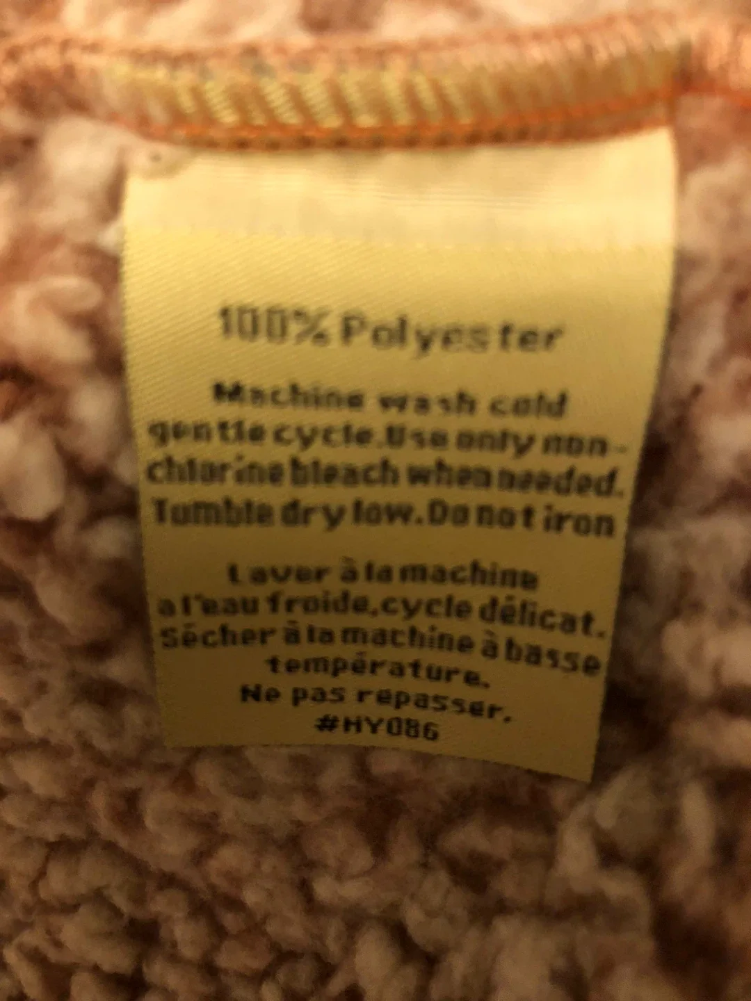 Jackson Hole Outerwear - Medium image indicator(3)