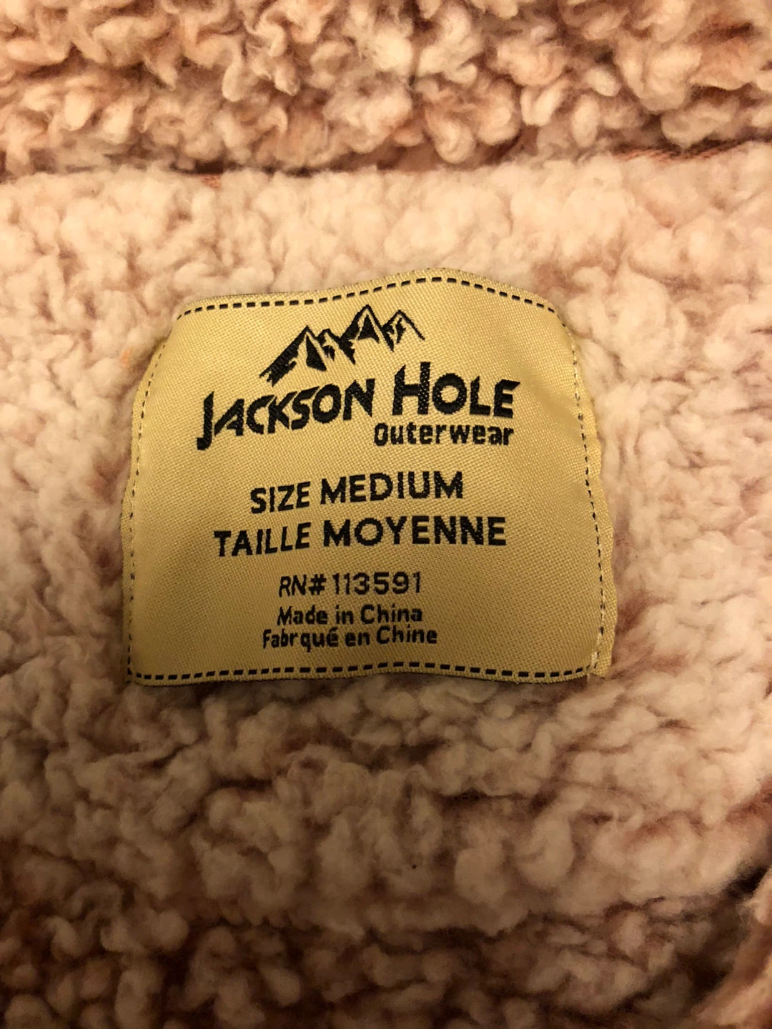 Jackson Hole Outerwear - Medium - photo 2