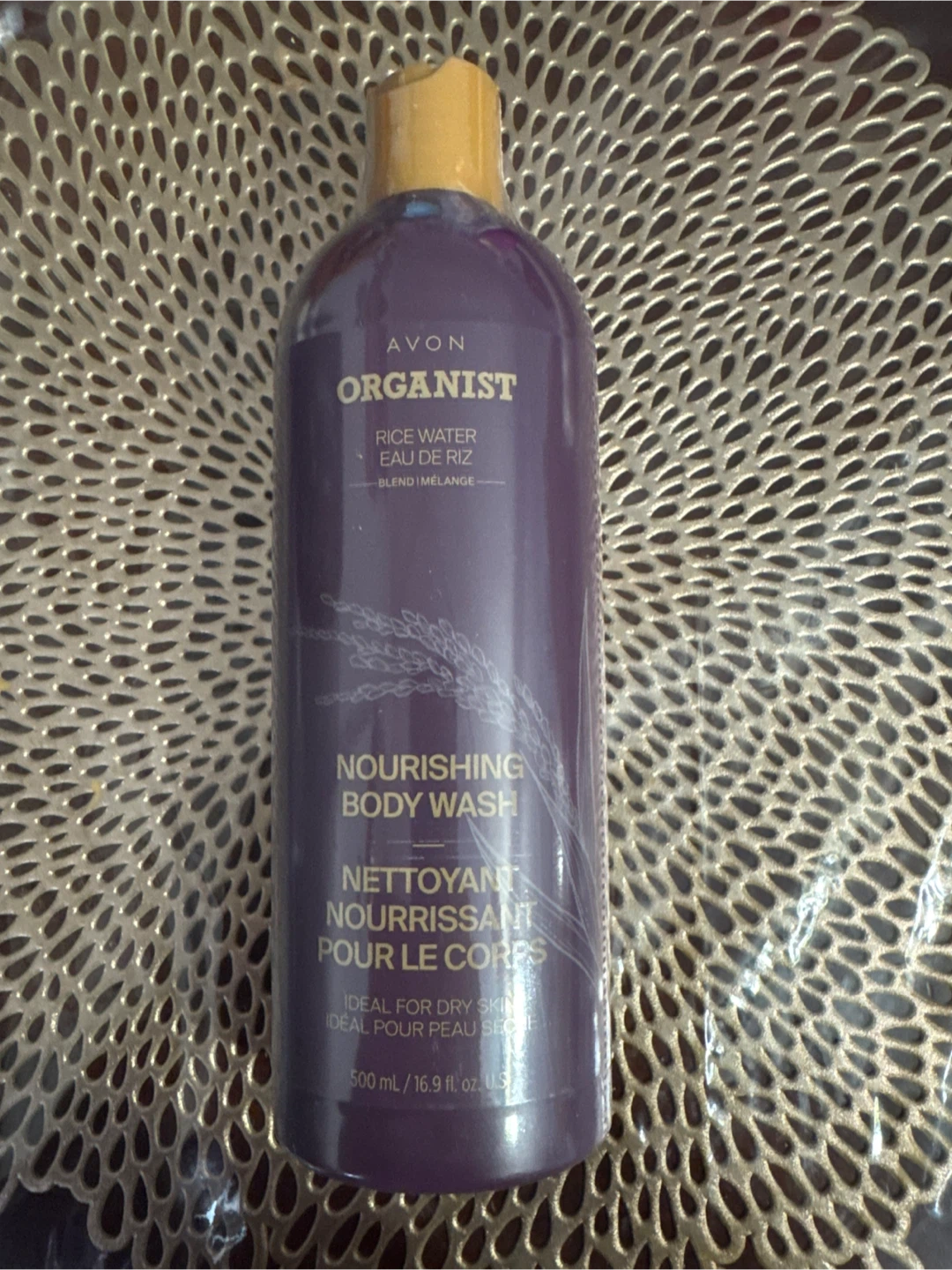 Avon Organist Rice Water Nourishing Body Wash