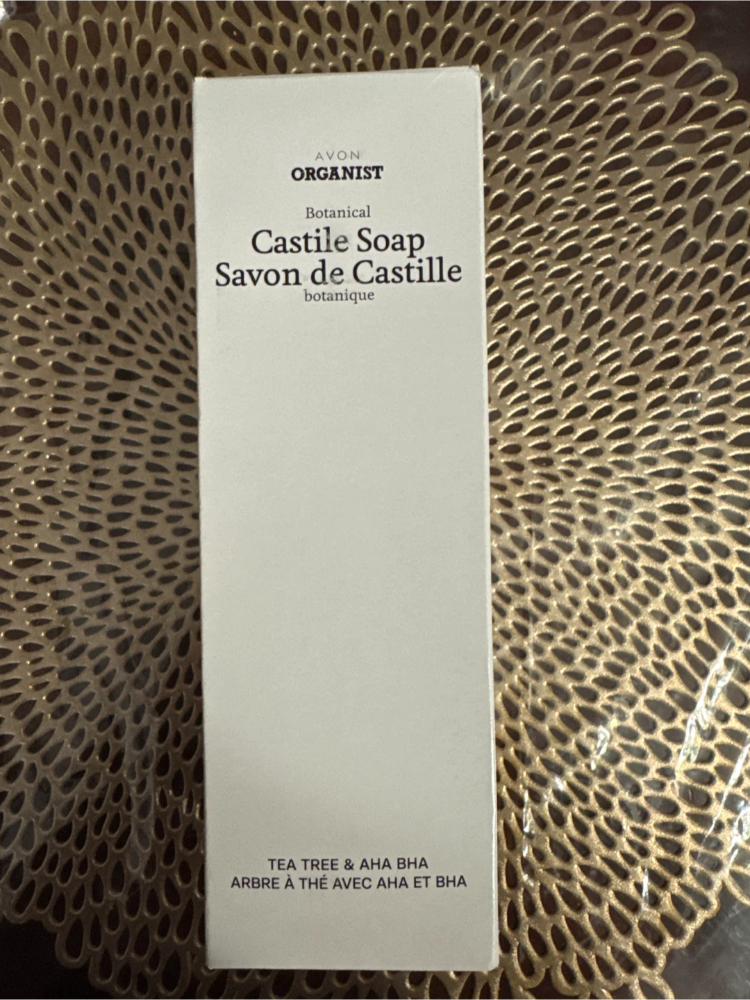Avon Organist Botanical Castile Soap - New