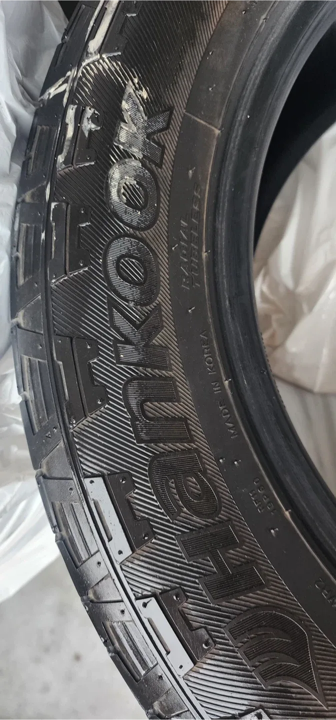 Hankook 225/60/17 All Season Tires - Set of 4 image indicator(2)