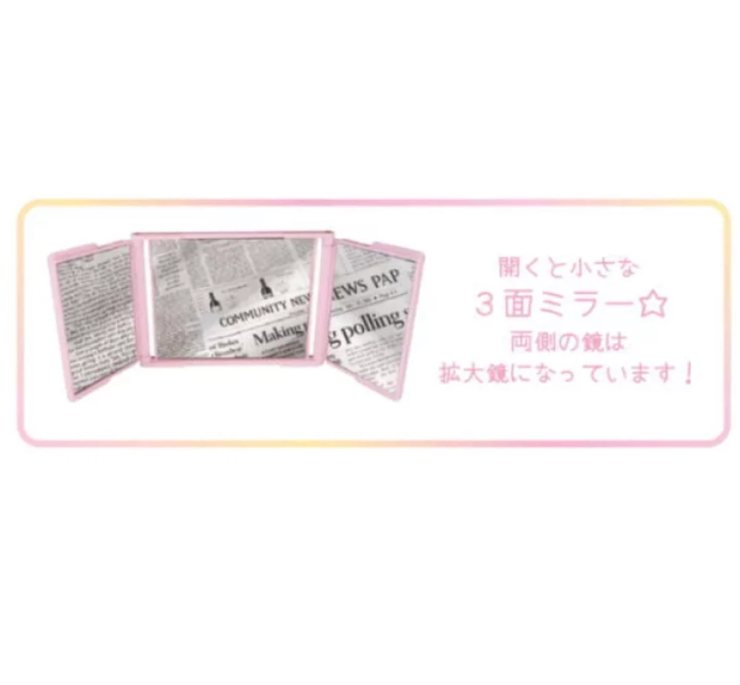 Japan Disney Princess Mini 3-sided mirror Rapunzel Tangled - photo 2