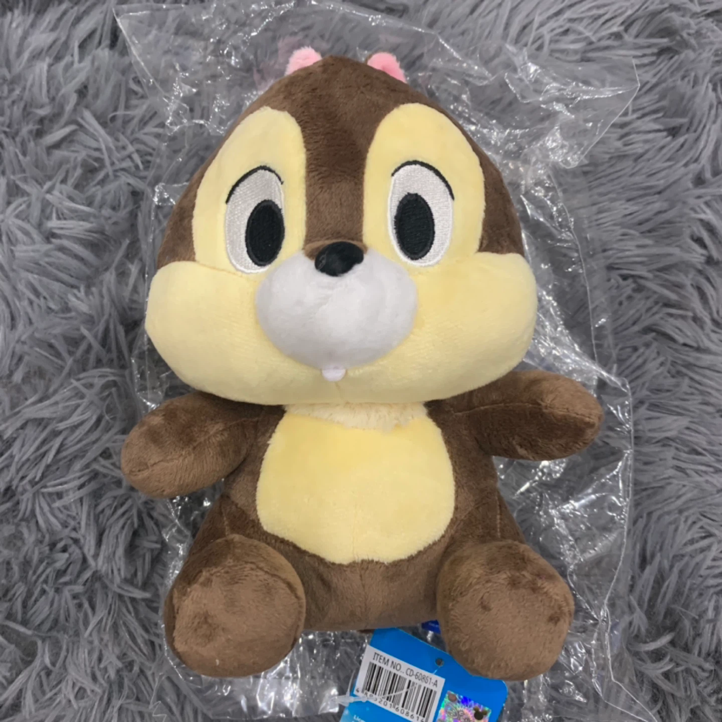 BNWT 20cm Disney Toy Chip and Dale Chip Plush