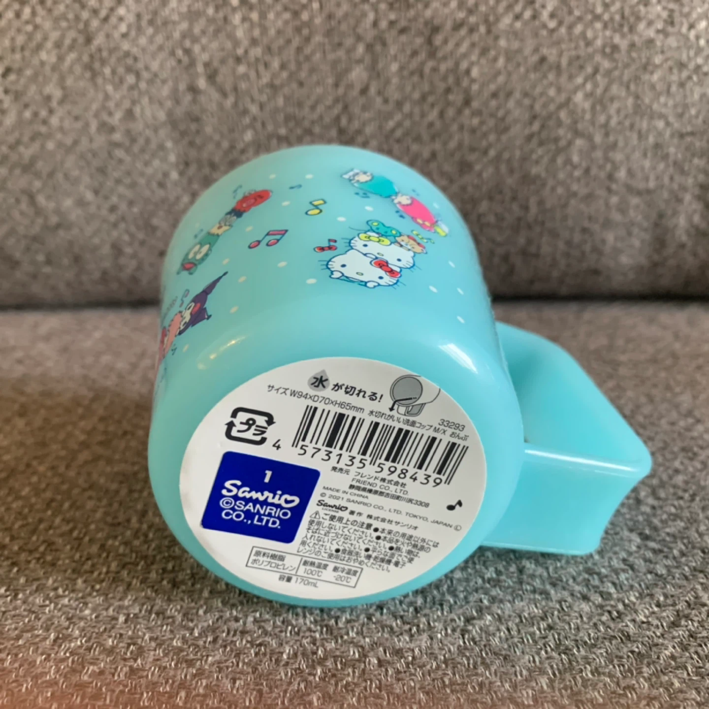 BNWT Japan Sanrio Characters Kids Plastic Cup With Handle 170ml - photo 4
