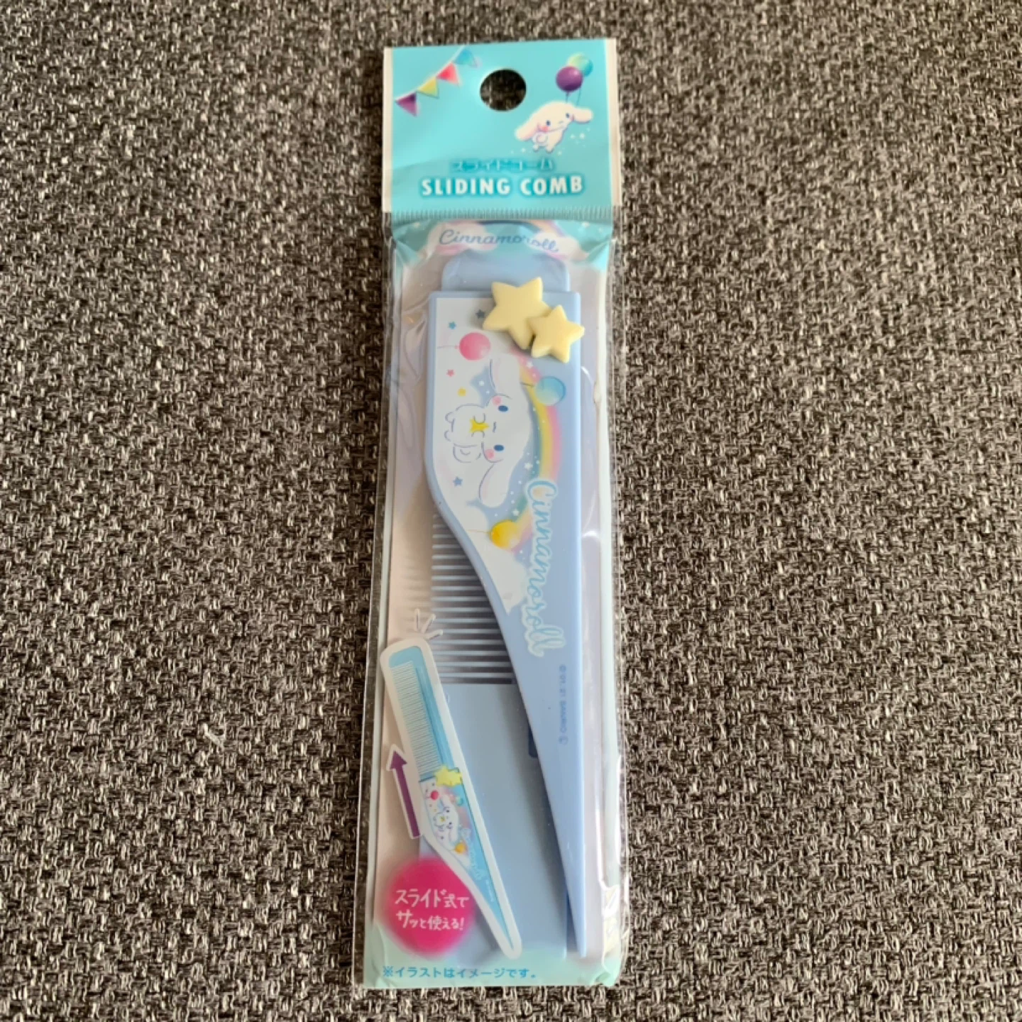 BNIB Japan Sanrio Cinnamoroll Sliding Hair Comb