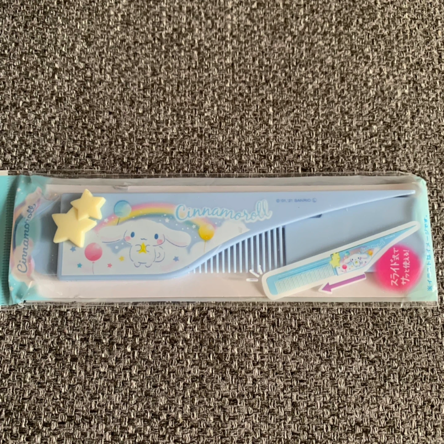 BNIB Japan Sanrio Cinnamoroll Sliding Hair Comb - photo 2