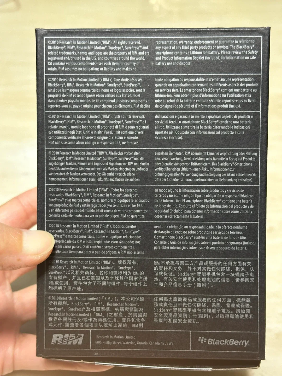 BlackBerry Torch 9800 Smartphone (unlocked, working phone) image indicator(2)