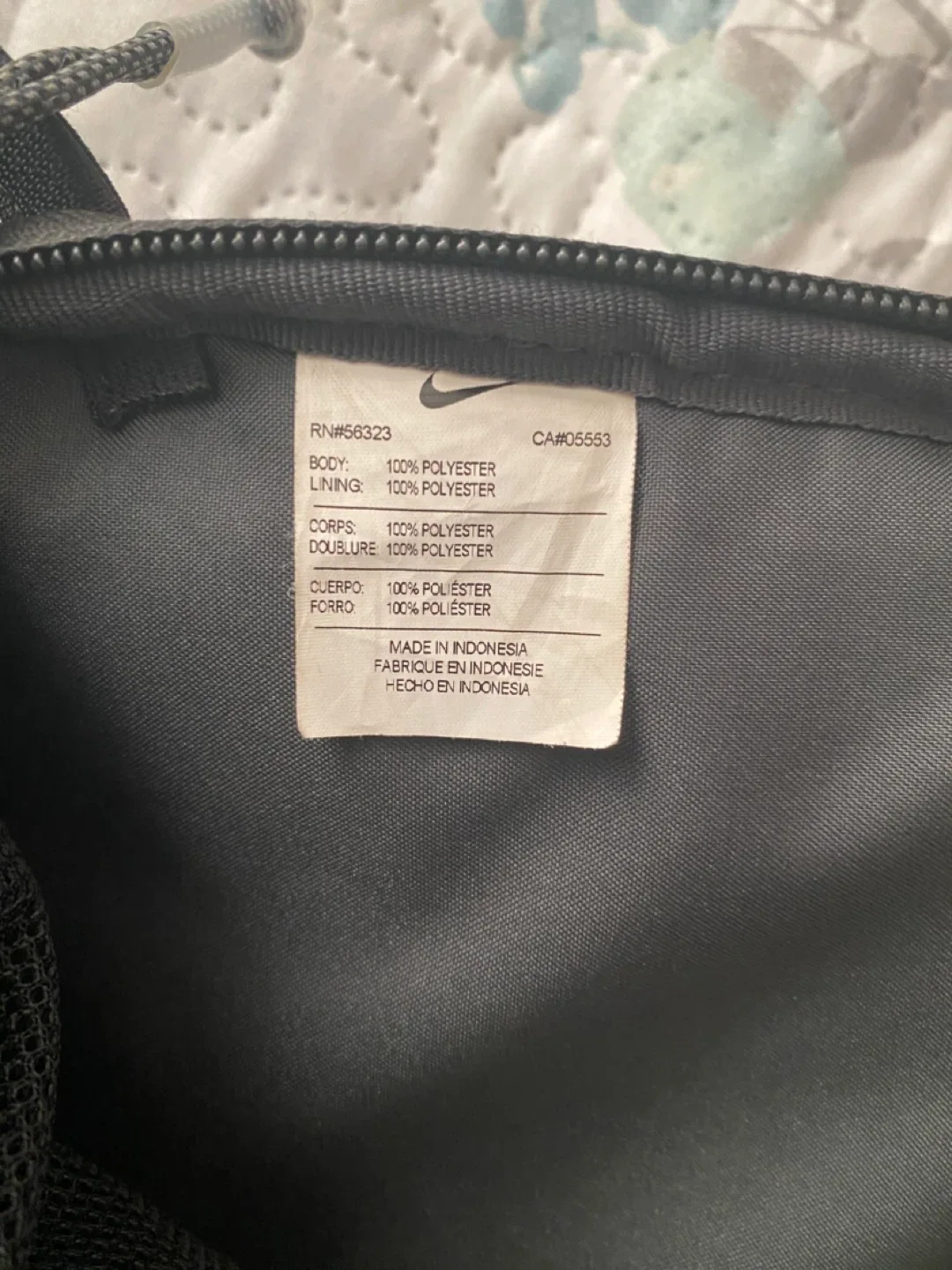 Nike Black Backpack image indicator(8)