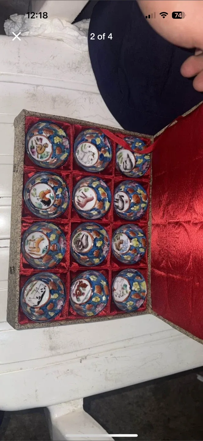 Vintage Chinese Zodiac Tea Cup Set image indicator(2)