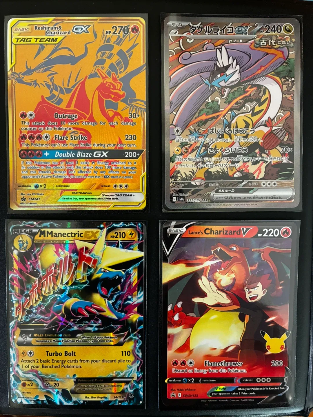 Pokemon cards for trade thumbnail