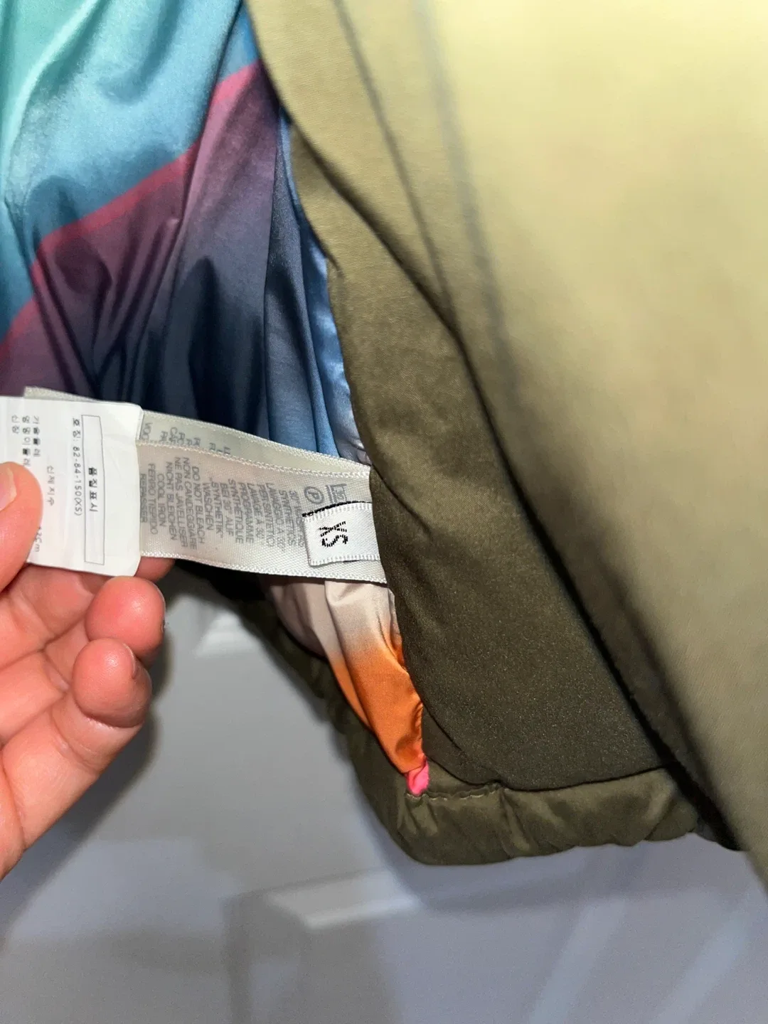 PS Paul Smith Olive Puffer Jacket image indicator(7)