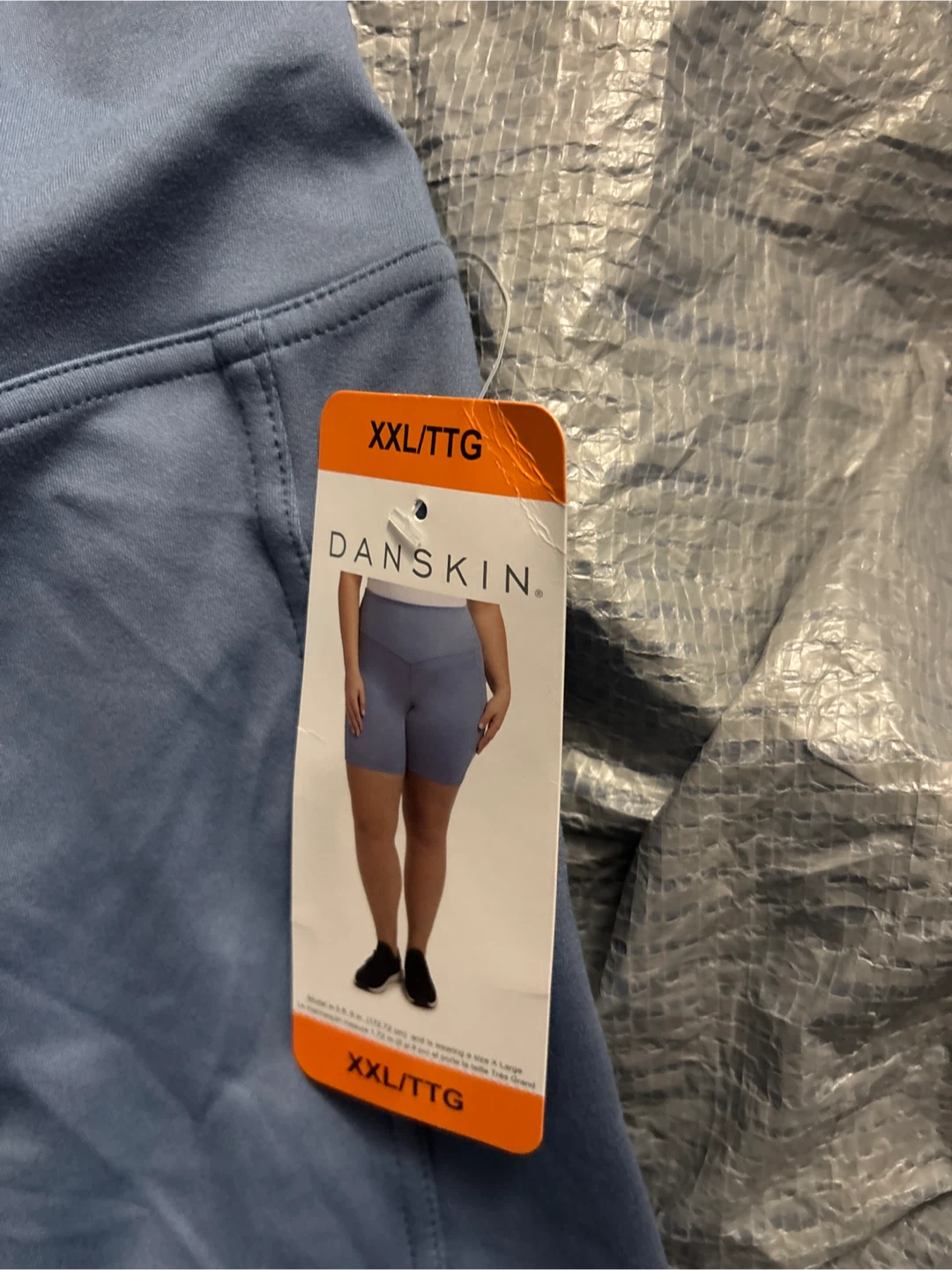 Danskin XXL/TTG Athletic Shorts - New with Tags - photo 2