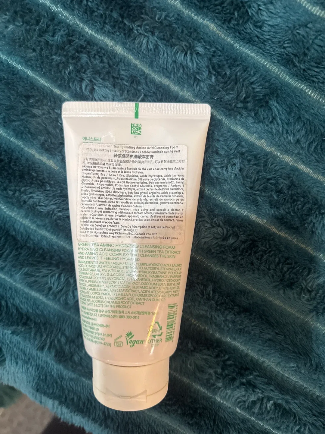 Innisfree Green Tea Amino Hydrating Cleansing Foam image indicator(2)