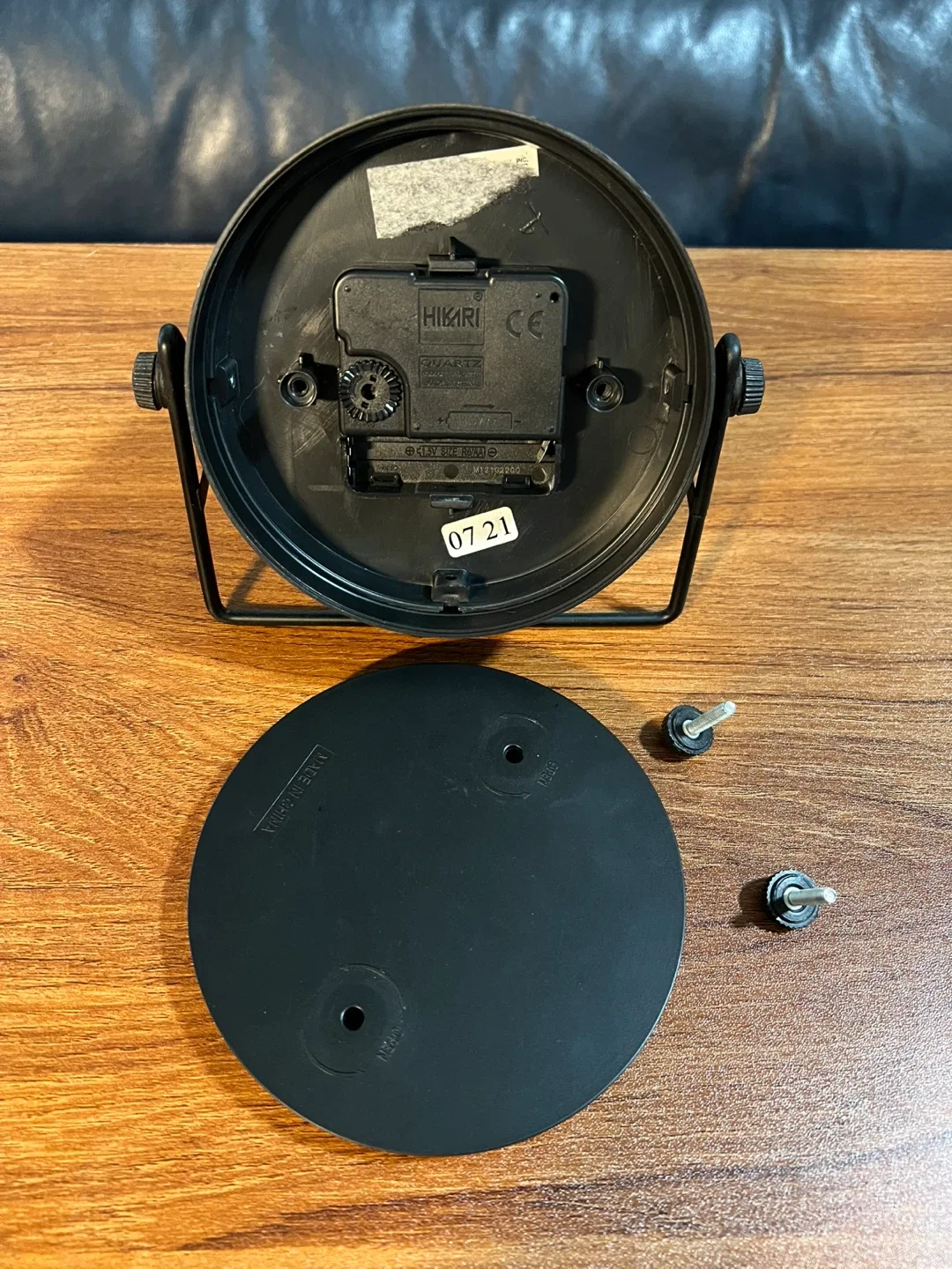 Trademark Home Black Desk Clock image indicator(2)