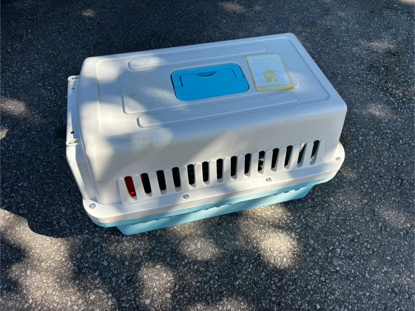 Pet Carrier/ dog crate/ clean inside and out image indicator(5)