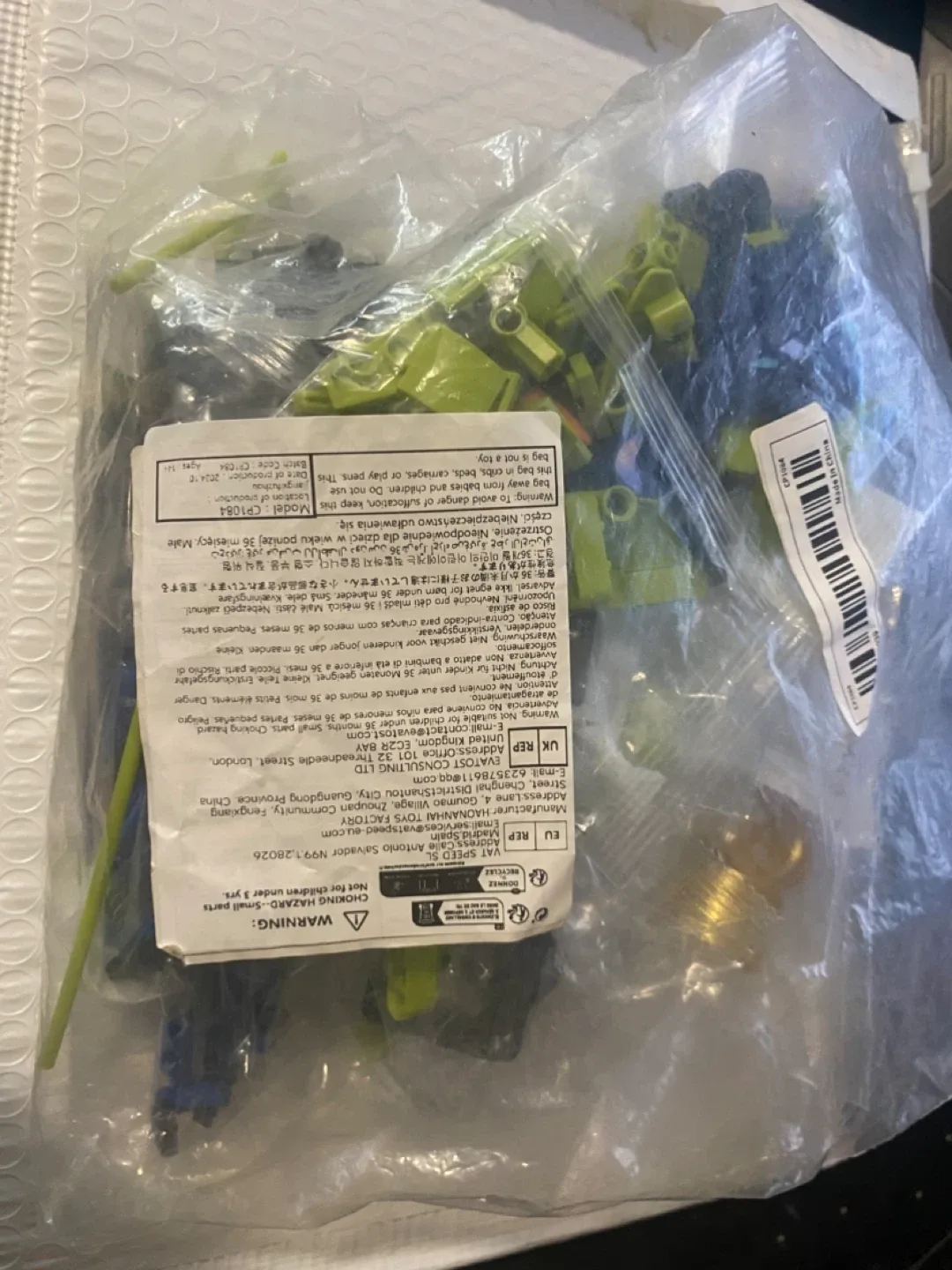 Building Block Lamborghini Sián FKP 37 - NOT LEGO image indicator(2)