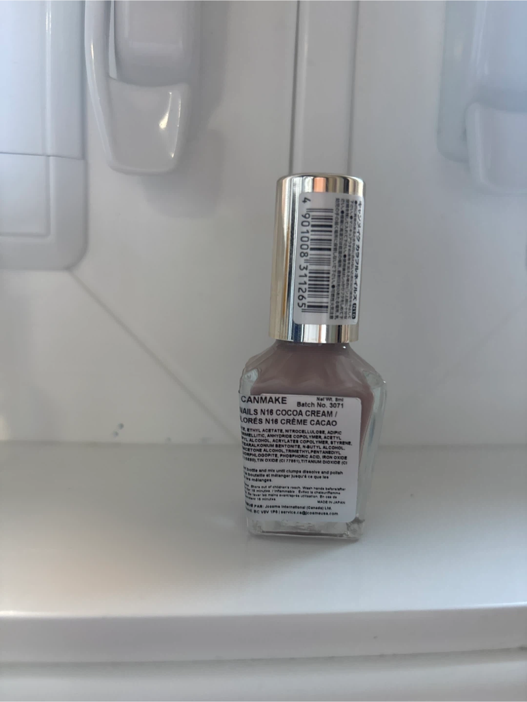 Canmake nail polish - photo 2