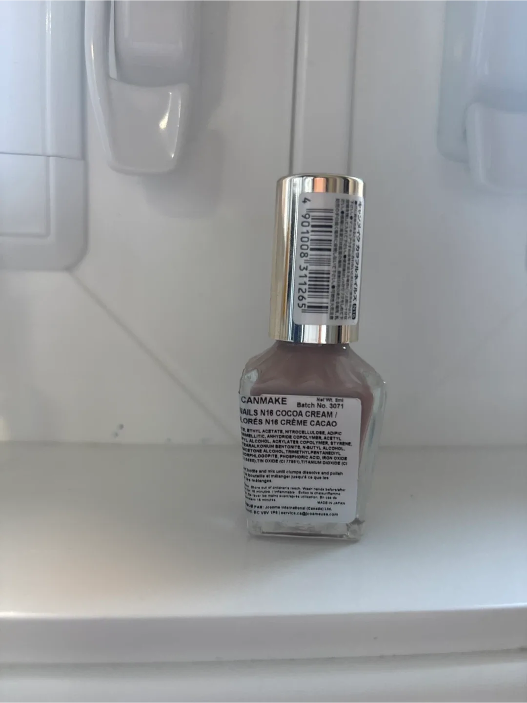 Canmake nail polish image indicator(2)