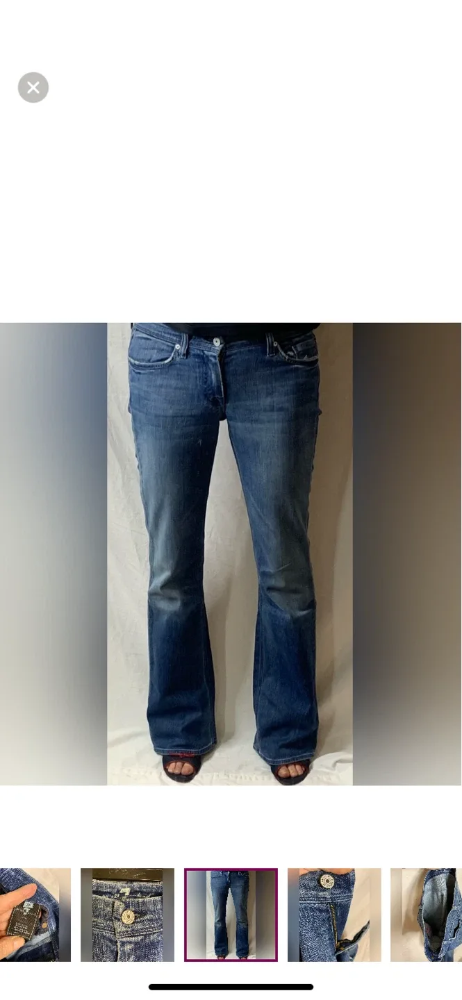 7 For All Mankind Flare Leg Jeans image indicator(2)