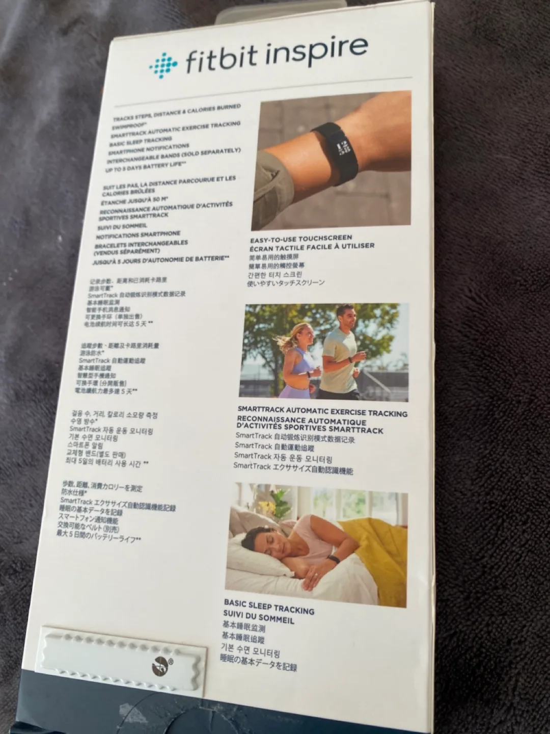 Fitbit inspire image indicator(3)