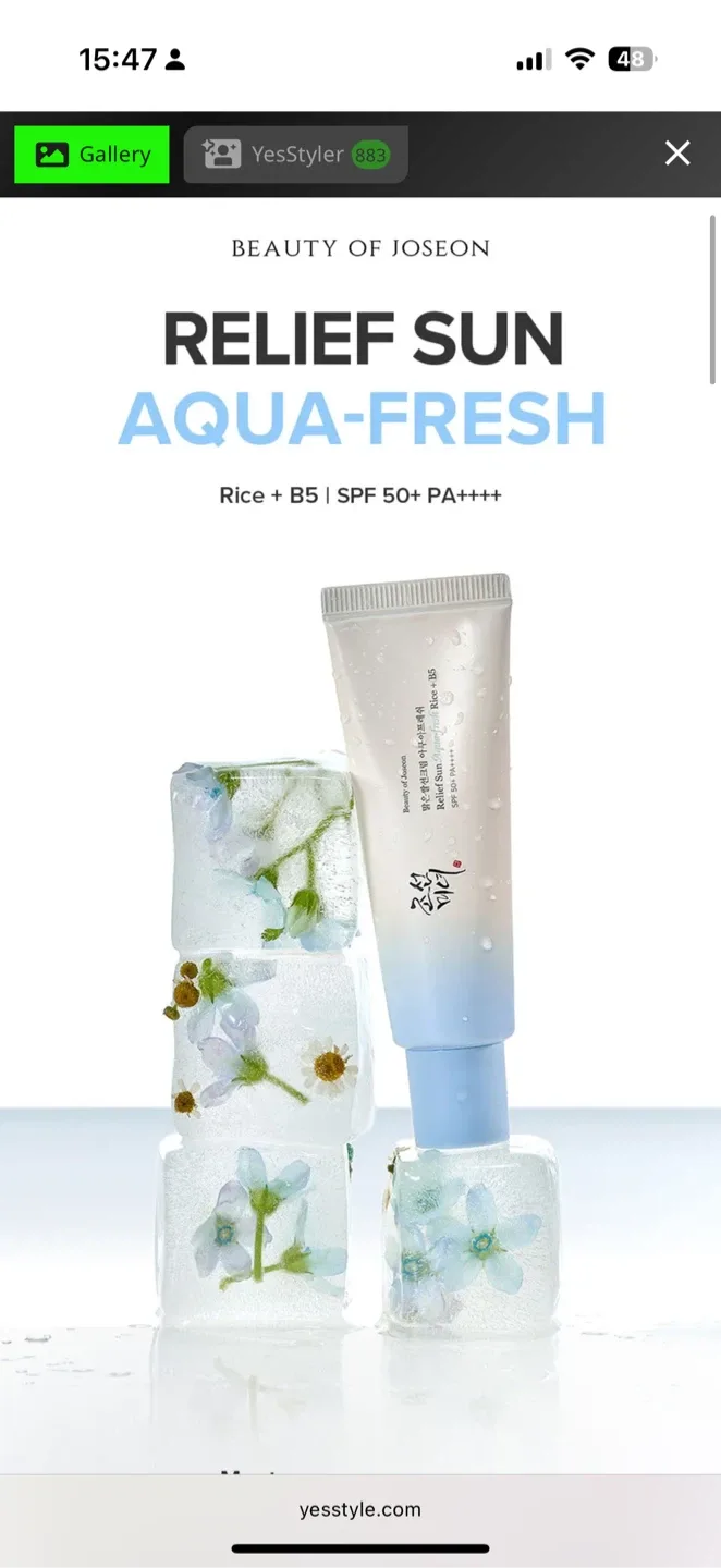 Beauty of Joseon Relief Sun Aqua Rice + B5 SPF50+ PA++++ image indicator(4)