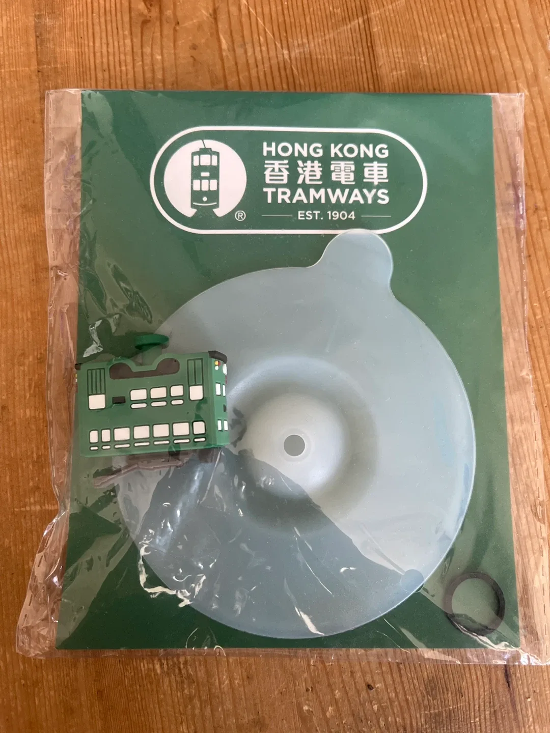 Hong Kong Tramways Cup Cover - New
