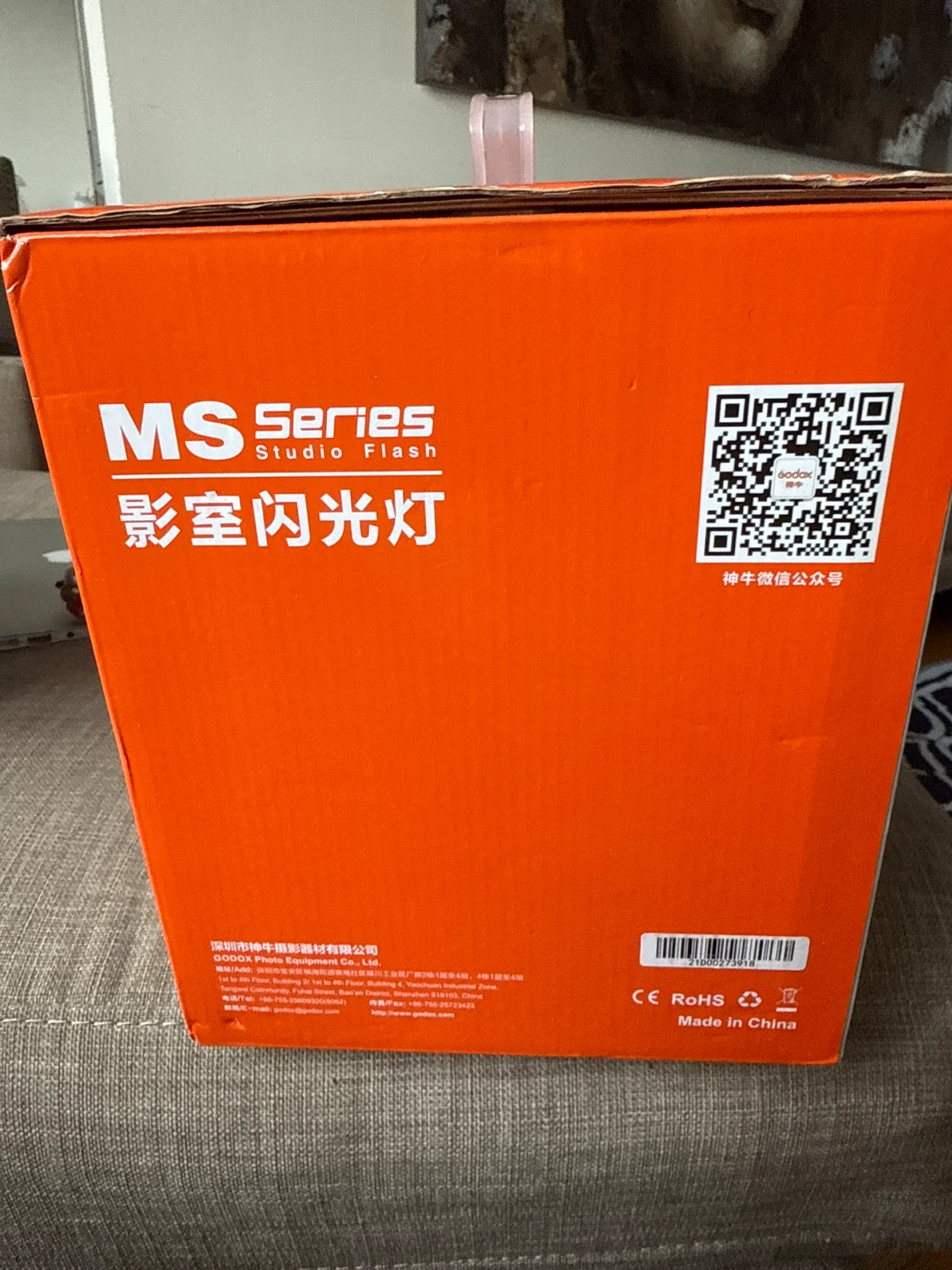 Godox MS300 Studio Flash - New! - photo 2