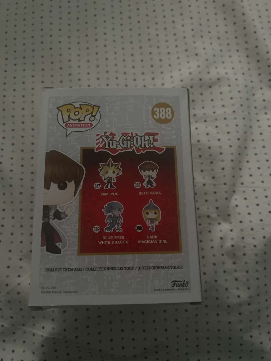Funko POP! Animation Yu-Gi-Oh! Seto Kaiba #388 image indicator(3)