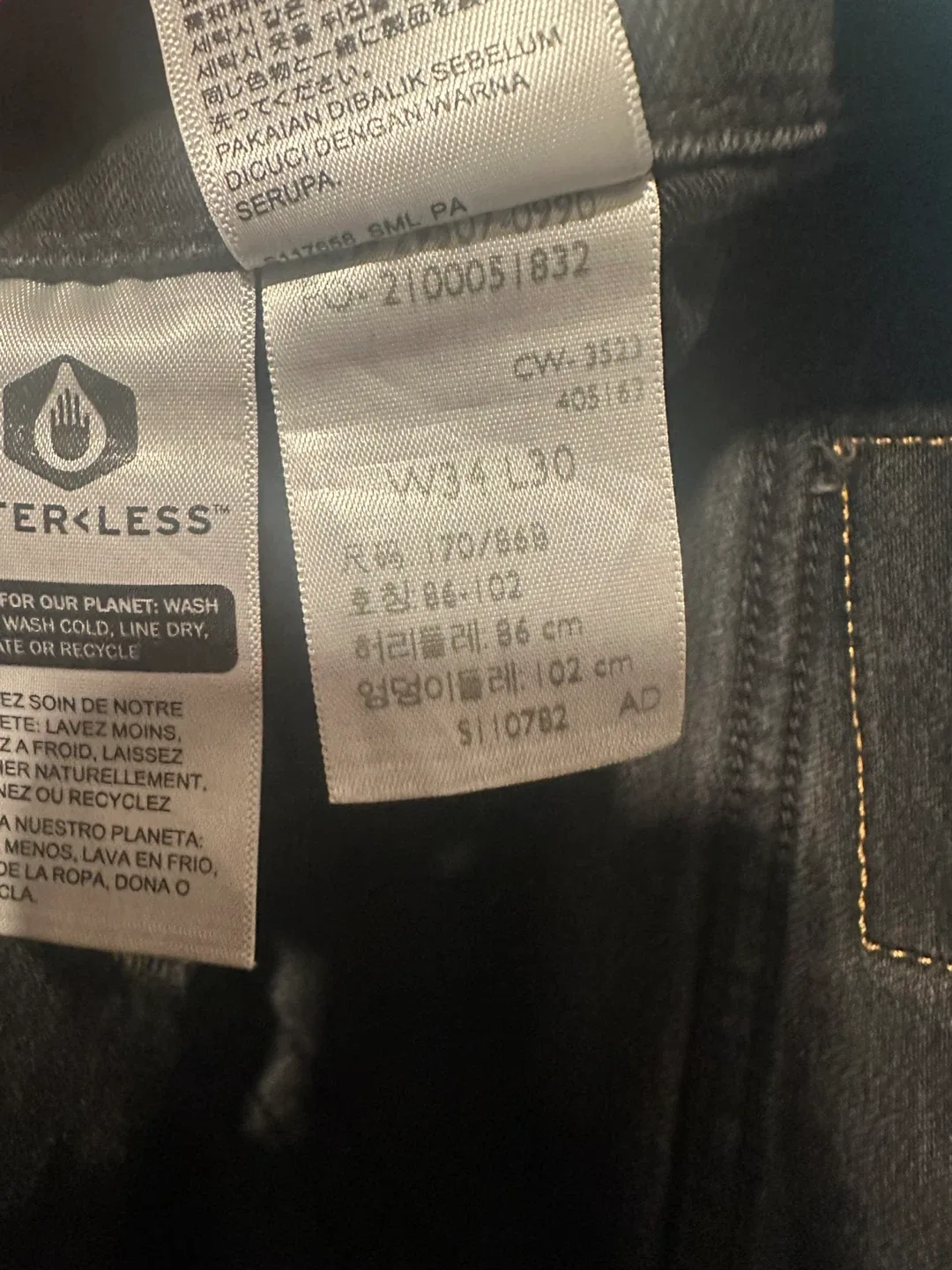 Levi's 502 Jeans - Black, W34 L30 image indicator(5)