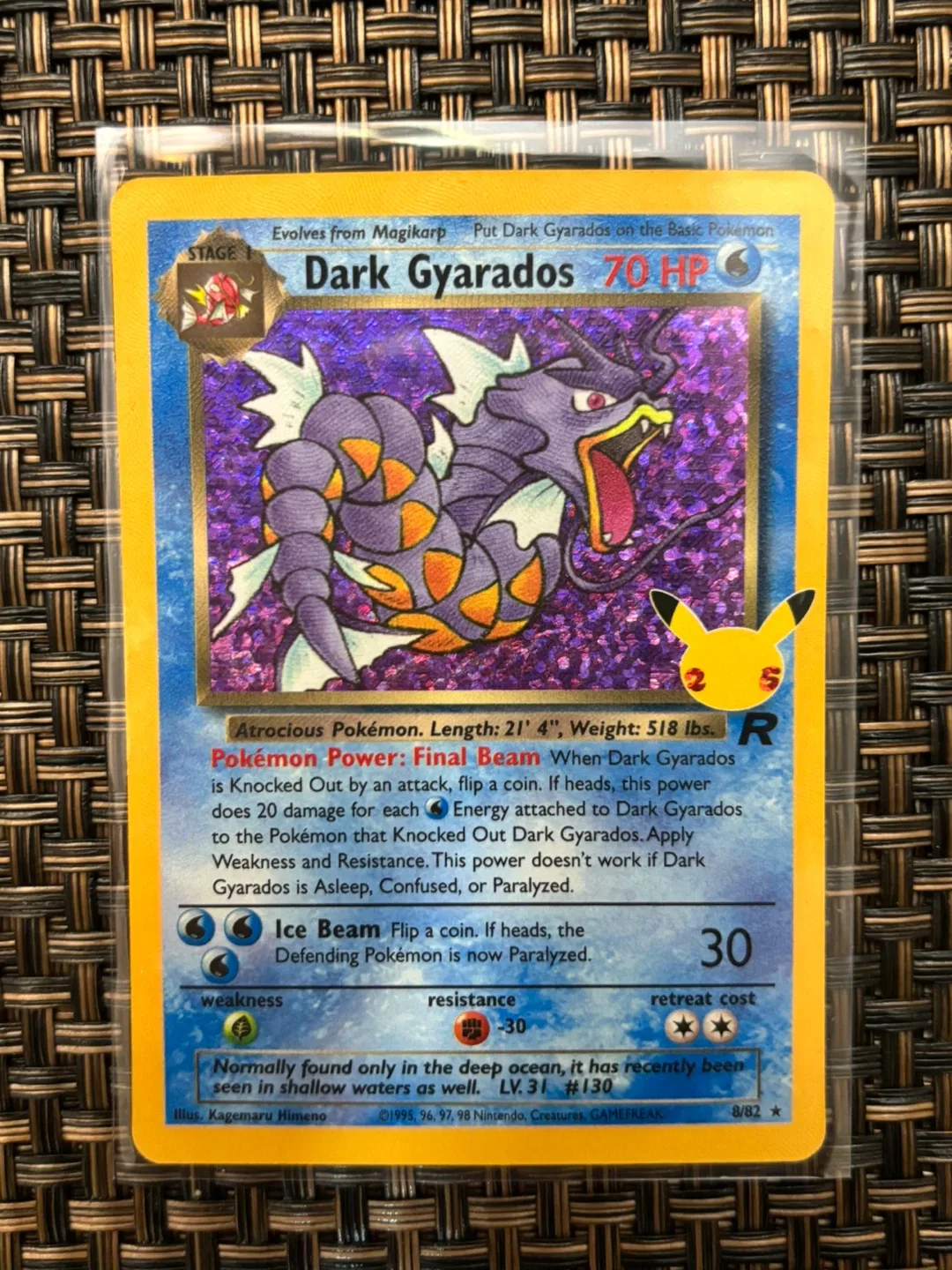 Dark Gyarados Pokemon card celebrations thumbnail