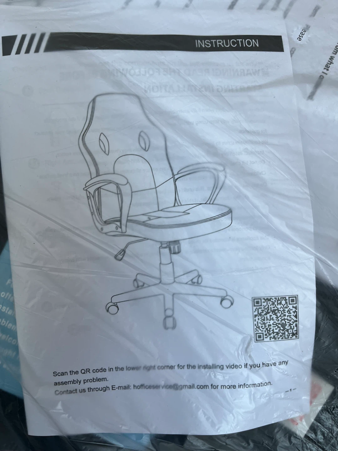 New Gaming Chair - Black