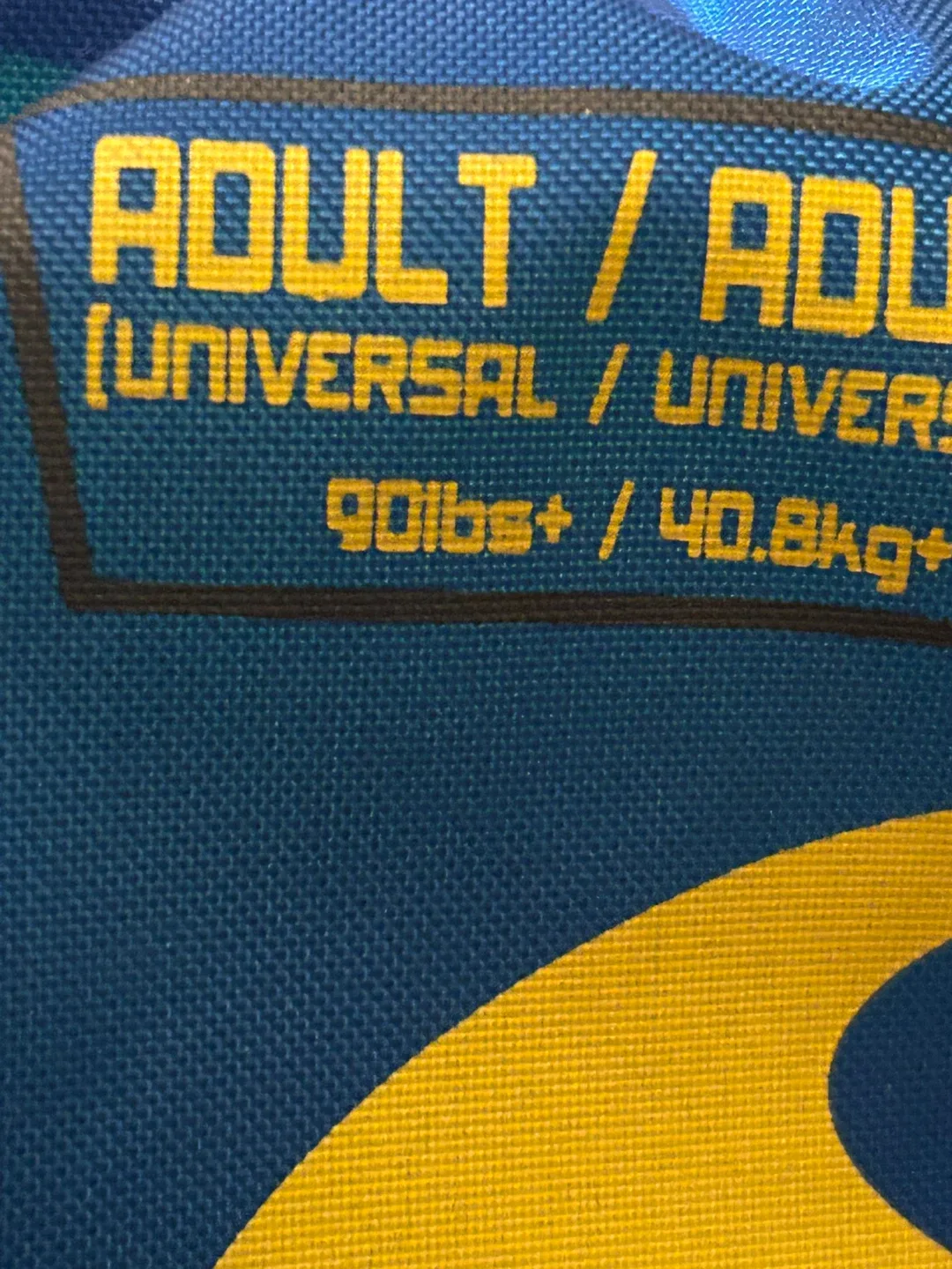 Adult Universal Life Jacket image indicator(2)