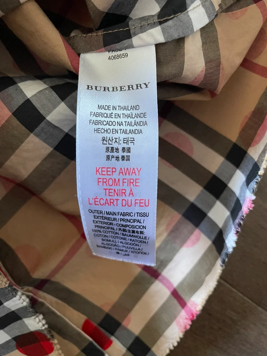 Burberry Children's Plaid Shirt Size 4Y image indicator(5)