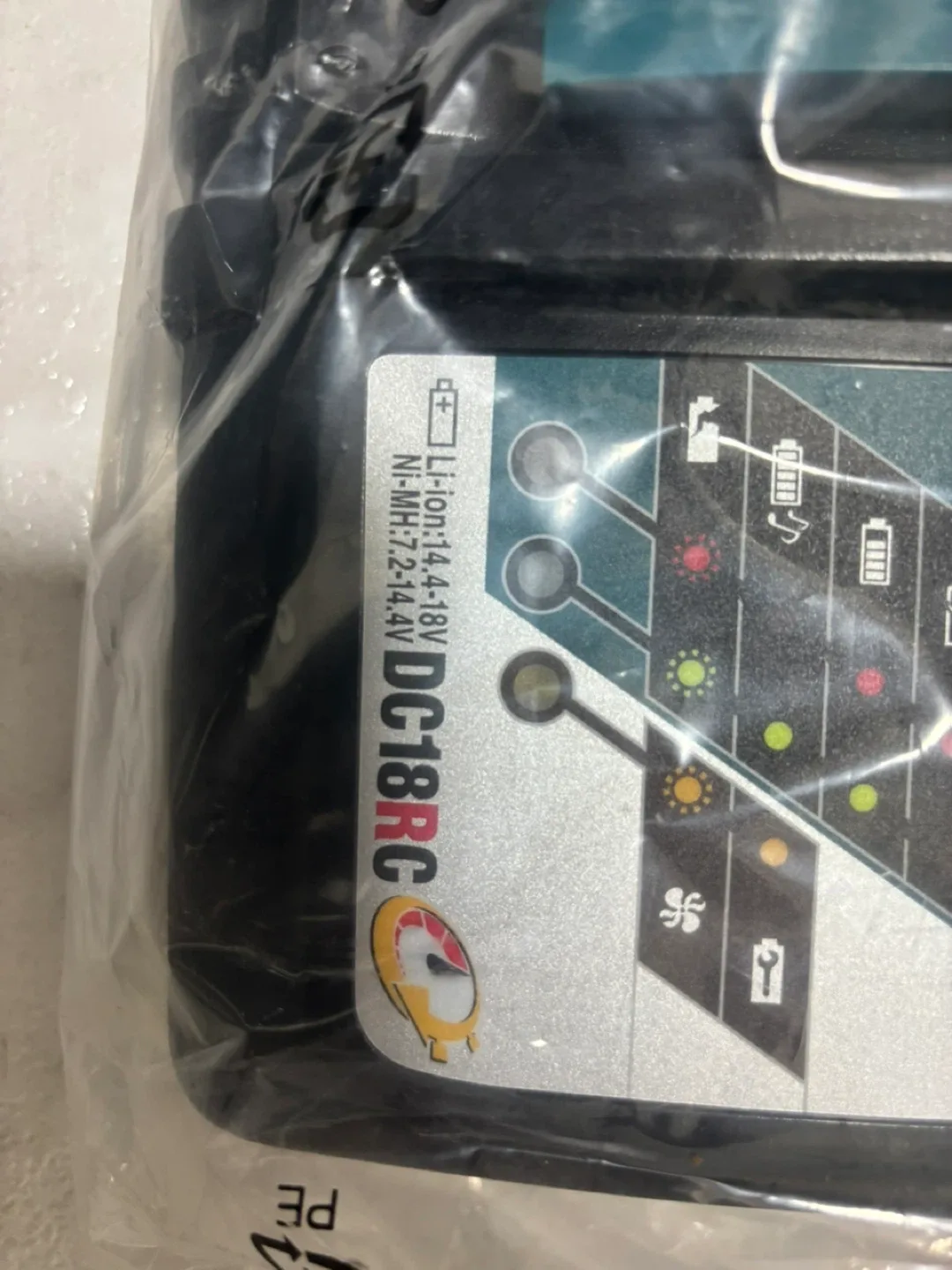 Makita DC18RC Charger & 18V 5.0Ah Battery image indicator(2)