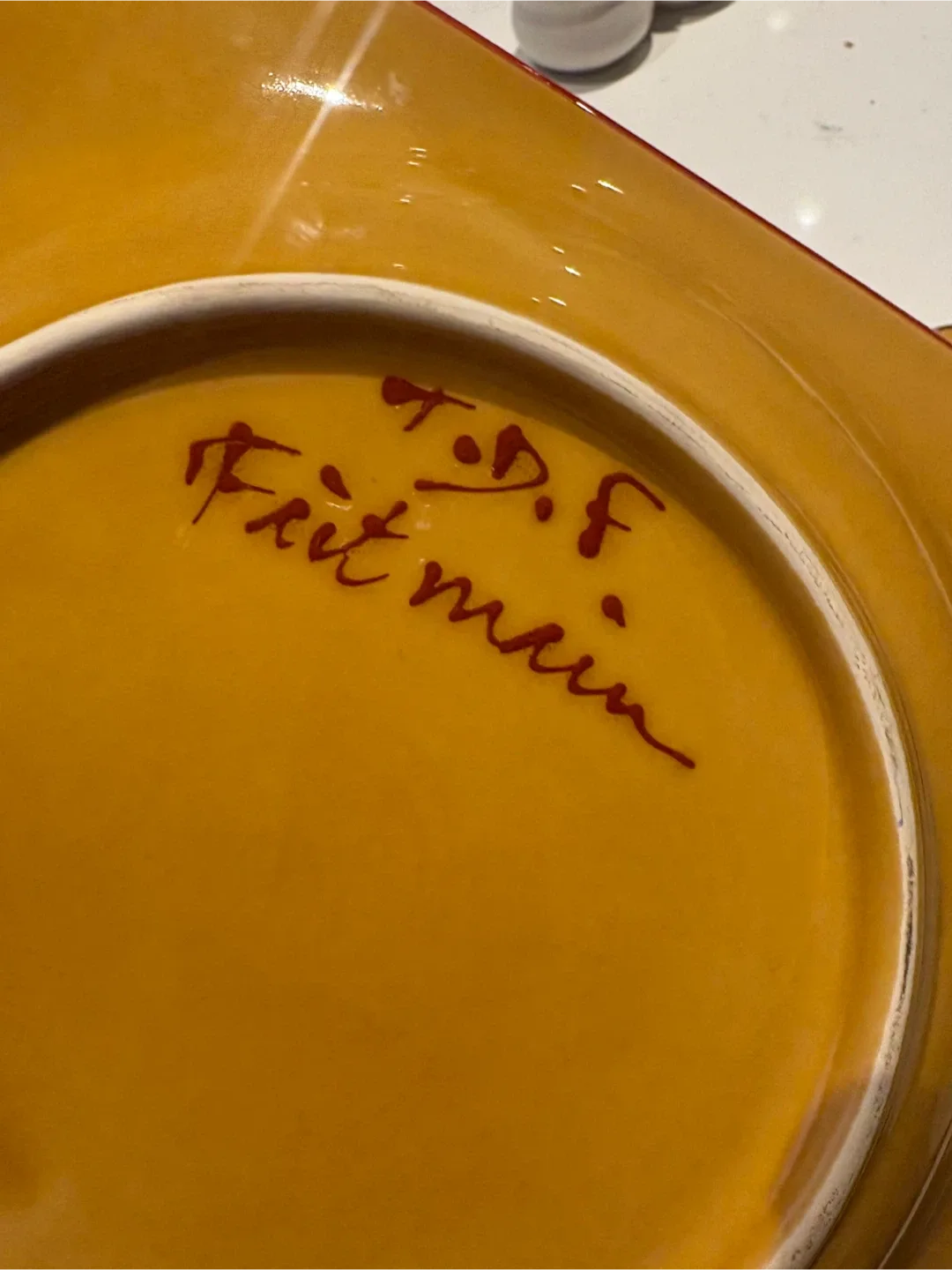 Leaf Dish & Plate Set from France image indicator(3)