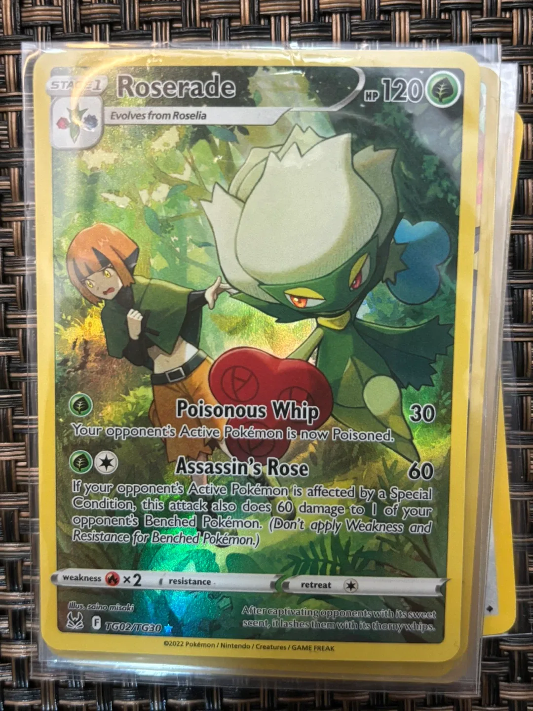 Roserade trainer gallery pokemon card thumbnail