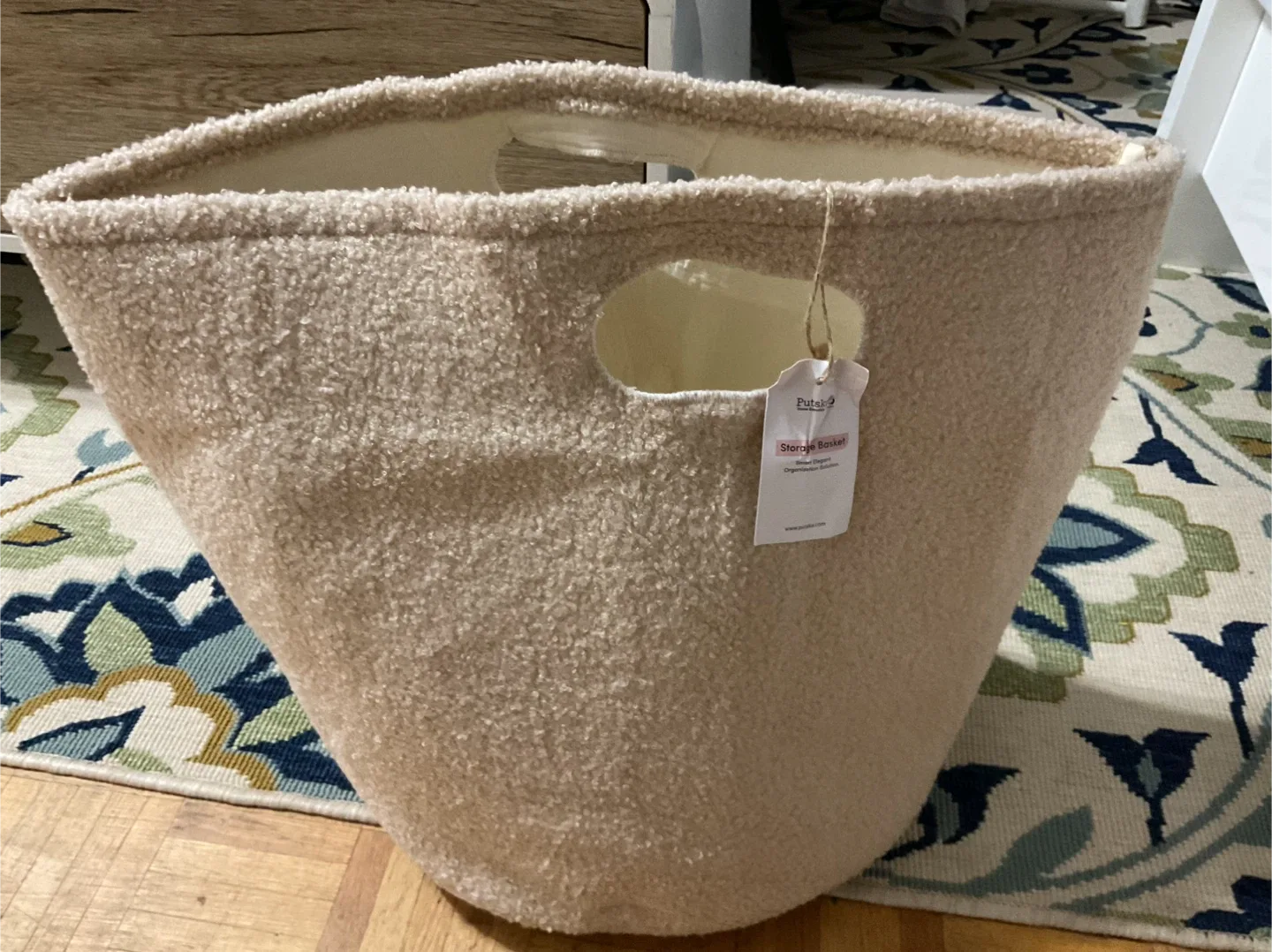 Putska Home Essentials Storage Basket - Beige thumbnail