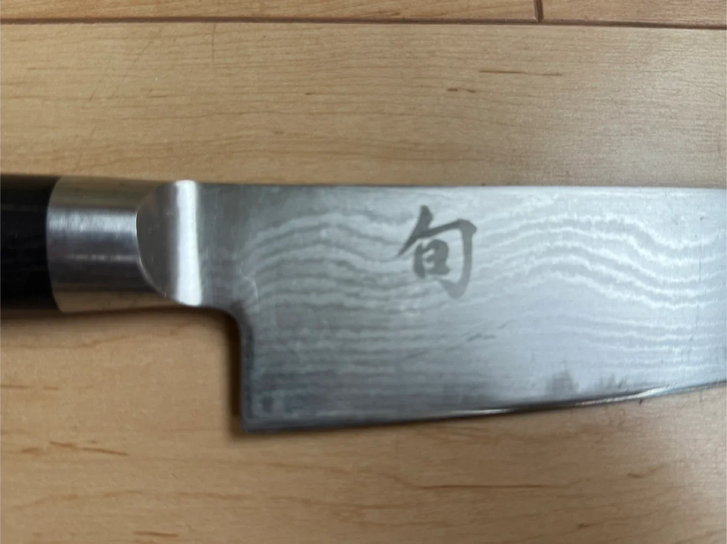 Professional Knife Kit with Case image indicator(7)