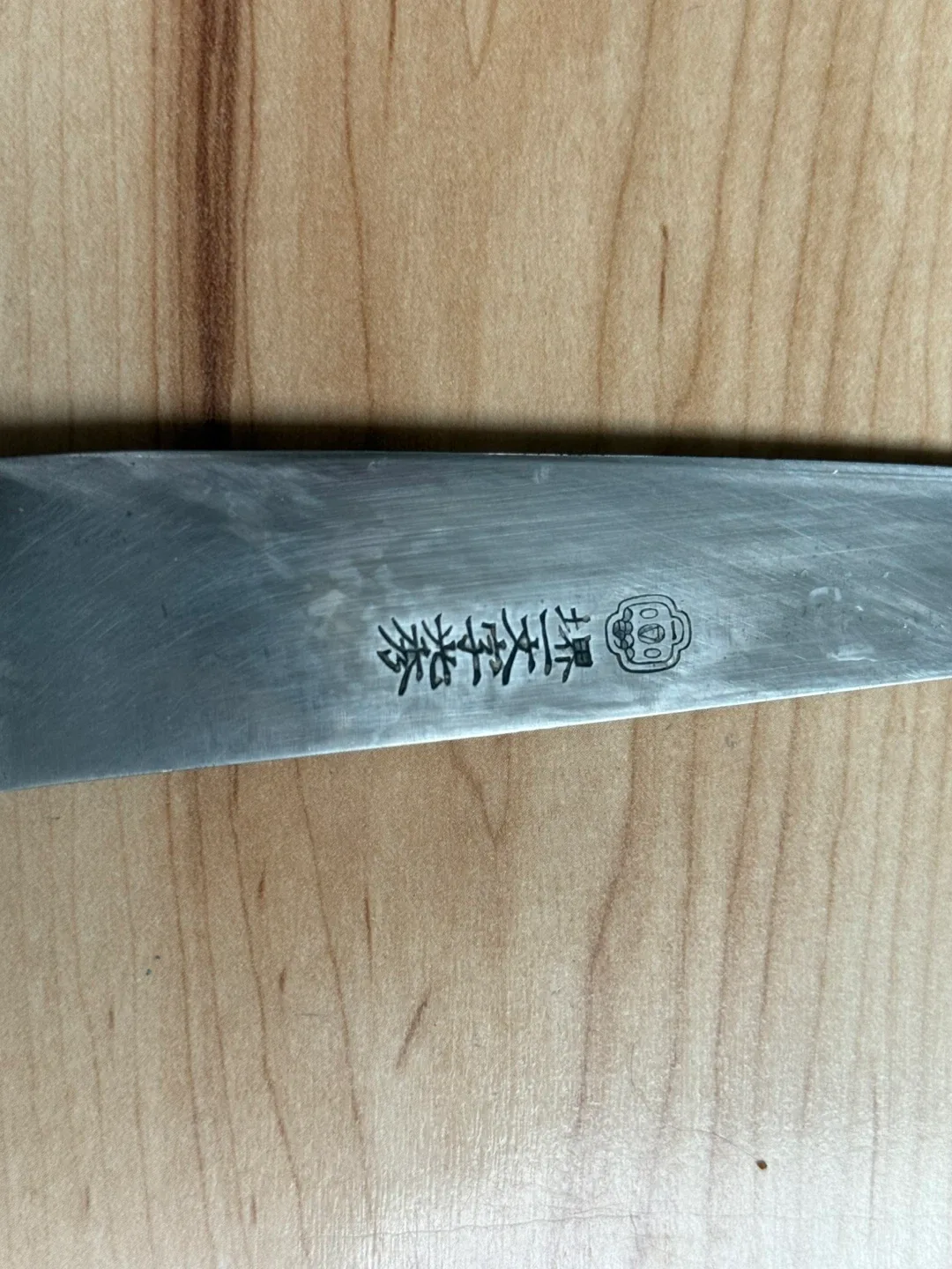 Professional Knife Kit with Case image indicator(10)