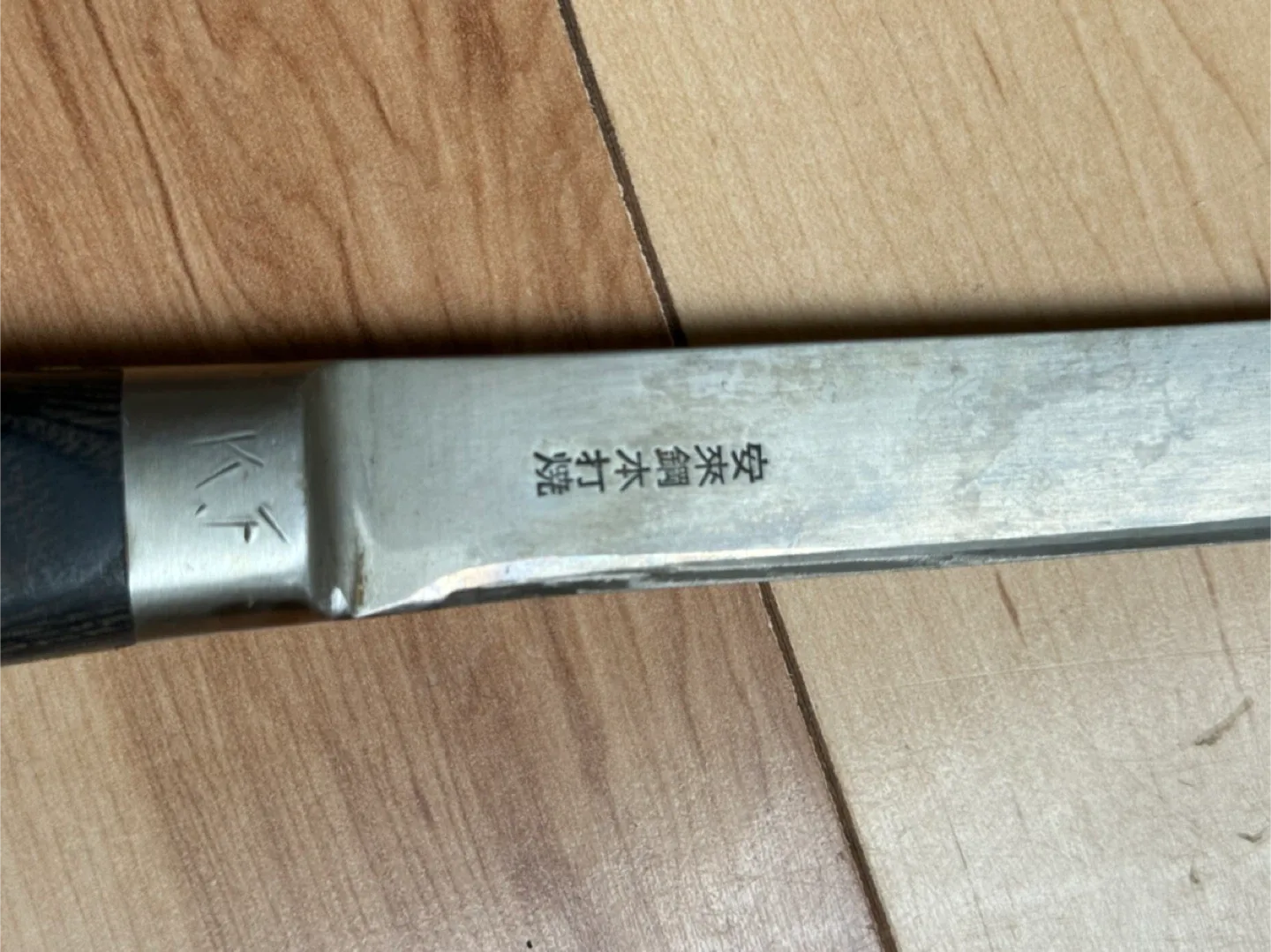 Professional Knife Kit with Case image indicator(9)