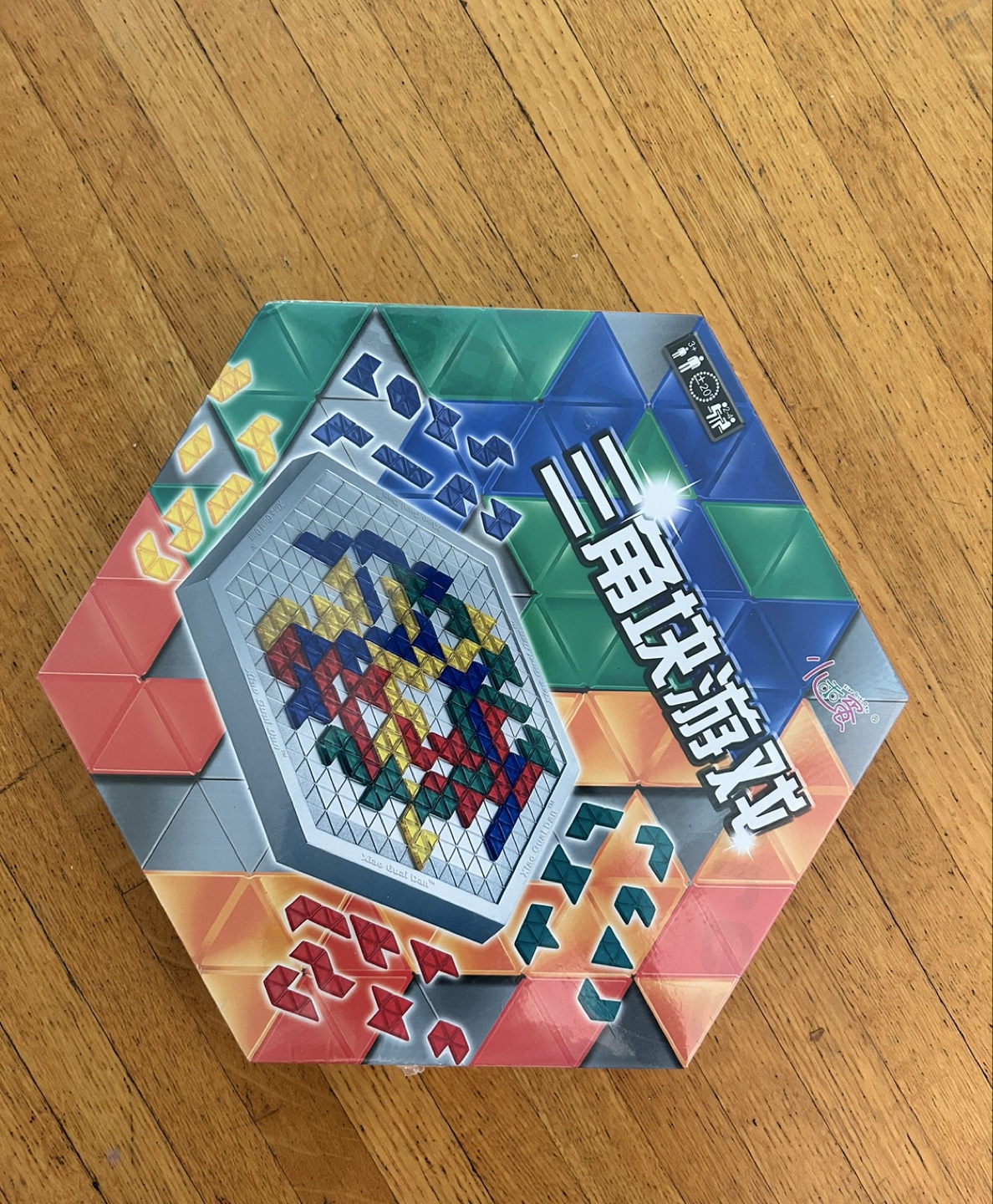 Blokus Trigon Board Game - Family Game - photo 3