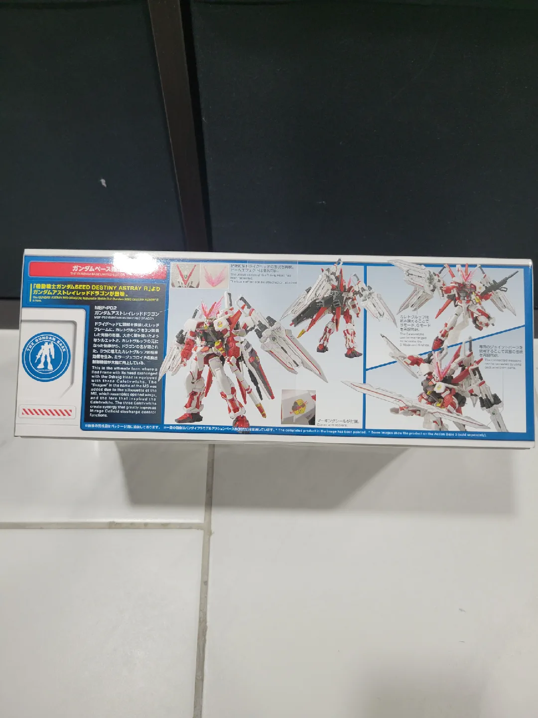 Bandai HG 1/144 Gundam Astray Red Dragon image indicator(2)