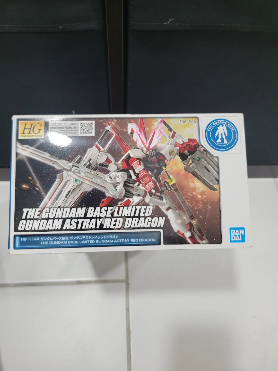 Bandai HG 1/144 Gundam Astray Red Dragon image indicator(3)